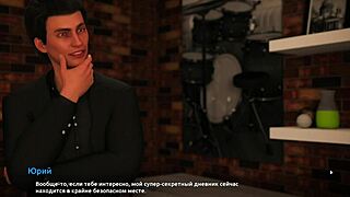 Rock star gameplay wraps up in part 29 with wild group action and anal sluts. Last episode rocks!