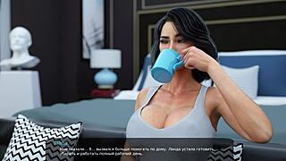 Milfy City gameplay part 27 with rough old whore action