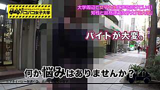 Watch this Japanese babe deepthroat big cock and squirt!