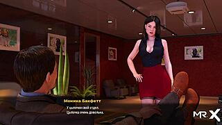 i’m obsessed with leg massage using breasts in fashionbusiness e1