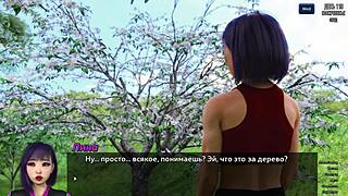 Complete Gameplay - Photo Hunt Part 19