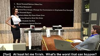 How to Land a Job at FUCKING by TheTalkMan Sims 4