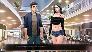 Complete gameplay of our red string part 17