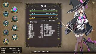 What Secrets Does Lizu Hide in Her Nude Witch Scene?