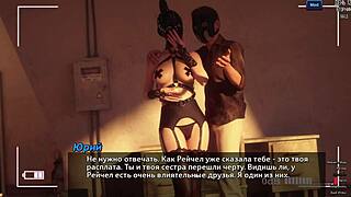 Complete Gameplay - Photo Hunt Part 19