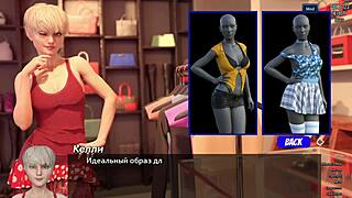 Complete Gameplay - Photo Hunt Part 19