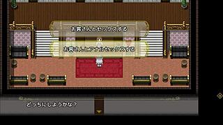 What Secrets Does Lizu Hide in Her Nude Witch Scene?