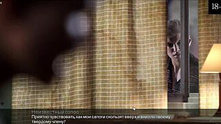 unconditional love gameplay part 2