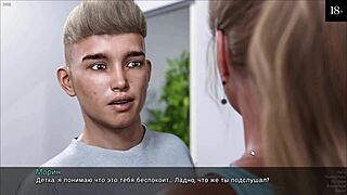 Man, I Messed Up Timestamps in Lost Love Part 6 Gameplay