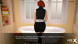 Oh man, I got slammed in the bathroom at DusklightManor, E1 74, couldn’t even think straight!