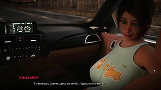 complete gameplay walkthrough of wvm part 48