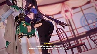 Oh My! How Does Mona Seduce With Such Cowgirl Skills?