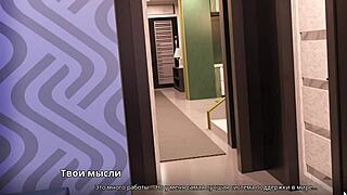 complete gameplay walkthrough of wvm part 48