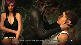 complete gameplay walkthrough of wvm part 48