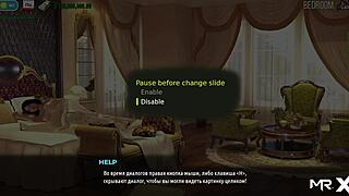 I strip as the maid in this hentai anime, revealing my big tits