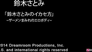 suzuki satomi's creampie blowjob session