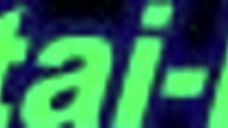 Inkou Kyoushi No Saimin Seikatsu Shidouroku 1 1080px