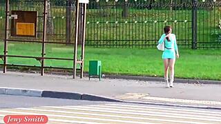 Ever Seen Jeny Smith's Transparent Dress Flash?