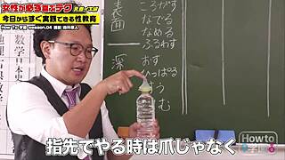 乳首イキは医学的に可能！偏差値78のav男優「森林原人」の乳首イキさせられるテクニック！