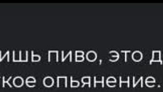 Deviant anomalies gameplay part 18