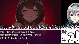 Hero falls in bunny-girl forest trial