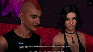 just playing through become a rock star, part 10, awesome stuff!