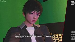 Complete Gameplay - My Bully Is My Lover Part 23