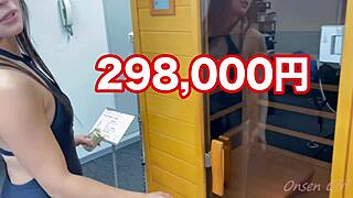 Sweaty sauna introduction delivered by Japanese Nacchi