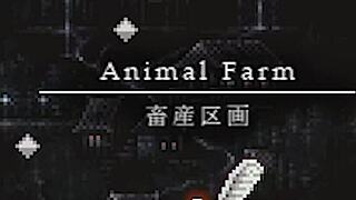 Sickening Game That Will Scar Your Brain Sinisistar