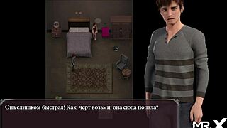 Lust Epidemic: Licked Ass Then Inserted!