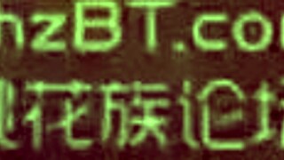 Dead or alive 3 3d hentai preview version