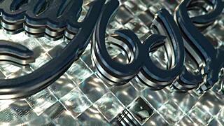 meu macho fodeu meu cuzinho e da barbara alves sem camisinha