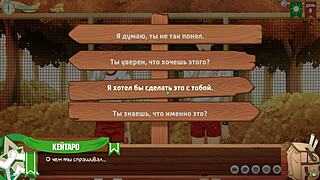 Game Friends Camp Ep 9 - Juicy Blowjob to Natsumi Russian Voice.