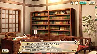 ayakashi rumble eva