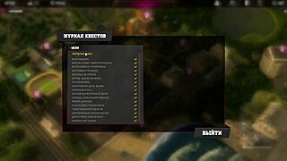 Steps of Debauchery Part 9 unfolds with wild coed antics in a steamy sauna setting.