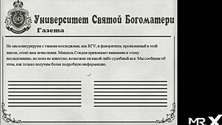 Lust Epidemic: Licked Ass Then Inserted!