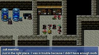 Reimu and friend get intense anal sex with monster cocks in garage