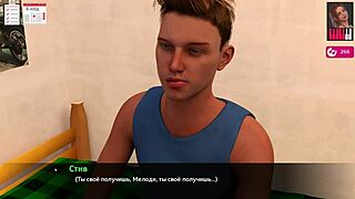 Melody engages in intriguing gameplay actions in part 19