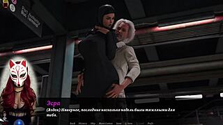 I’m hooked on Esra in Istanbul ep 3, this porn game is wild!