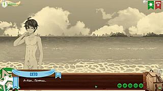 Game friends camp episode 24 collecting information