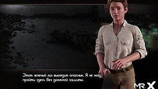 Treasureofnadia eye roll during rough sex 😵