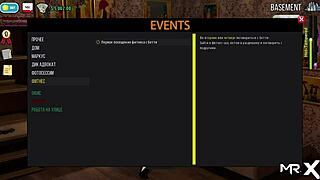 Fashion Business involves butchering in the fitness room episode 1 part 40