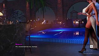 Complete gameplay - life in santa county part 16