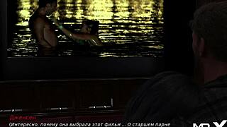 Visual novel with anime-style gameplay and uncensored content