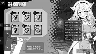 nao esta en celo ep 3 neygamesfantasy hentai game