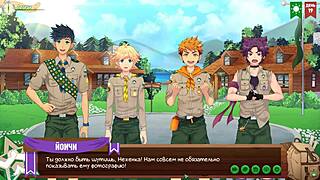 Game friends camp episode 24 collecting information