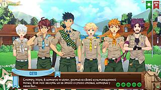 Game friends camp episode 24 collecting information