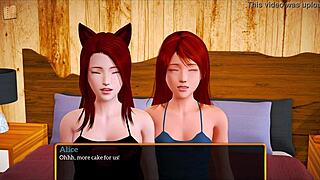 my new family game adventure