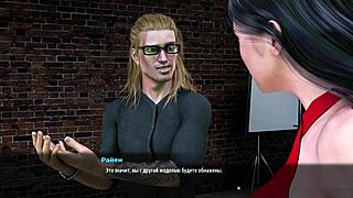 3D animated porn with big tits and big cock in a fashion business setting