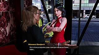 3D animated porn with big tits and big cock in a fashion business setting